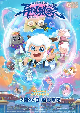 国产精品久久免费观看